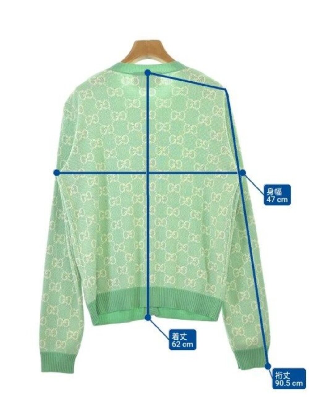 Gucci Cardigan Green - Picture 8 of 8